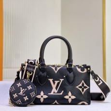 LV Shopping Bags